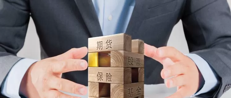 一语惊醒梦中人！期货直播间：金融市场的实时互动平台_http://cajjl.cn_期货百科_第1张