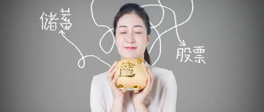 自我分析！道琼斯股指期货实时指数：市场动态与投资风向标_http://cajjl.cn_期货基础_第1张