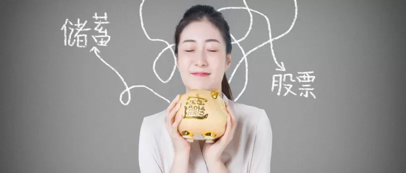 超有用！南华期货喊单直播（专业指导助力期货交易）