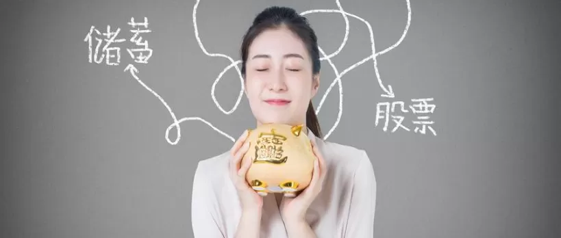 人生可控！期货的杠杆是多少（杠杆倍数计算公式）