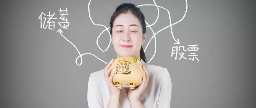 传播智慧！外盘期货怎么交易（外盘期货的交易技巧）_http://cajjl.cn_期货直播室_第1张