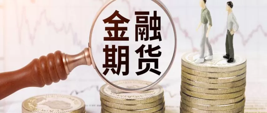 自我分析！沪银期货直播喊单(市场趋势与投资策略)