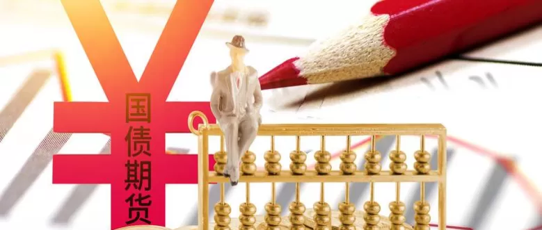智慧无边！股指期货的价格(价格的影响因素详细介绍)