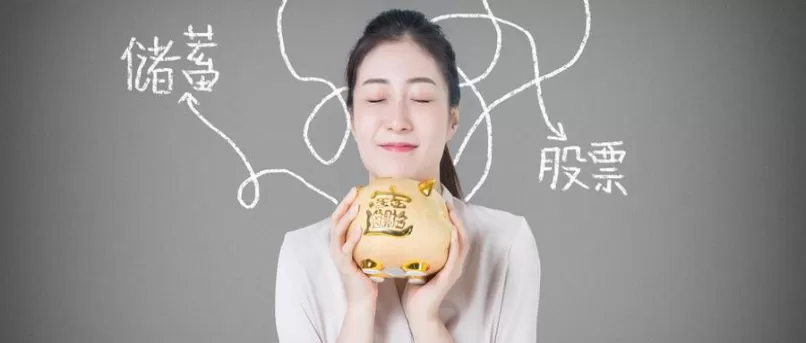 神级操作！黄金期货价格看哪里(黄金期货价格观察与分析)_http://cajjl.cn_期货基础_第1张