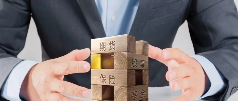 值得学习！商品期货一次下单最多多少手(期货一次买多少)_http://cajjl.cn_期货技巧_第1张