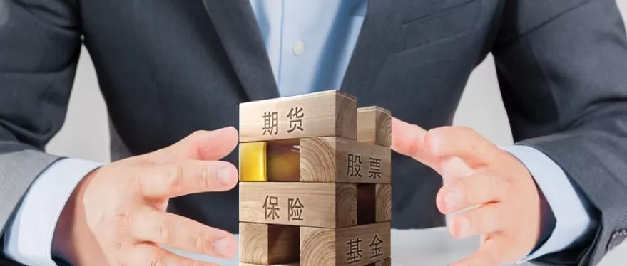 等你来学！期货共振什么意思(期货共振是什么意思)