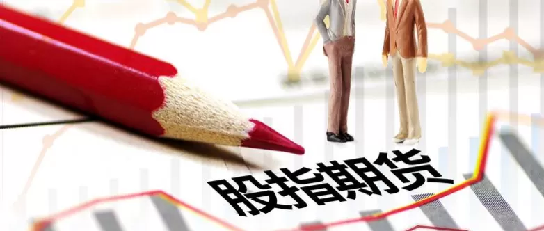 深度解析！期货几年前的行情怎么看(期货怎么看历史行情)