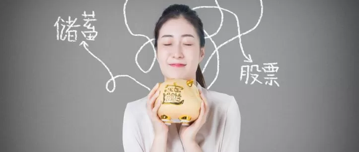 超级有用！总感觉期货人少(做期货的人越来越少)