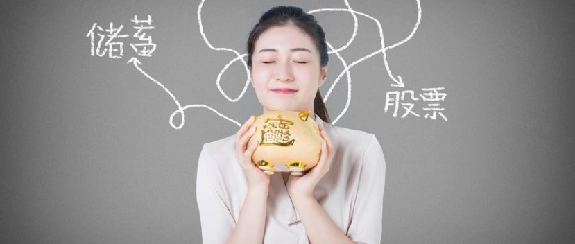 一探究竟！中衍期货真的可靠吗(中衍期货真的可靠吗安全吗)