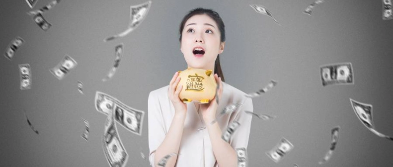 归纳总结！期货在线直播(如何高效利用期货在线直播)