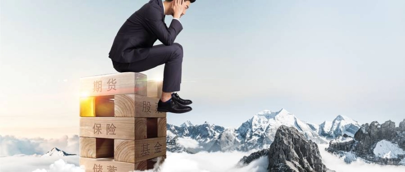 全国期货账户多少(期货账户能开几个)