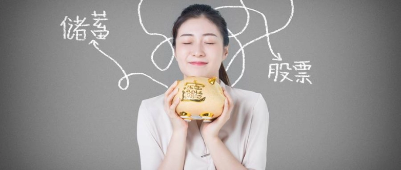 期货交易如何选品种(期货交易新手该选什么品种入手)_期货直播室_第1张_期货直播室 期货交易如何选品种(期货交易新手该选什么品种入手)_http://cajjl.cn_期货直播室_第1张