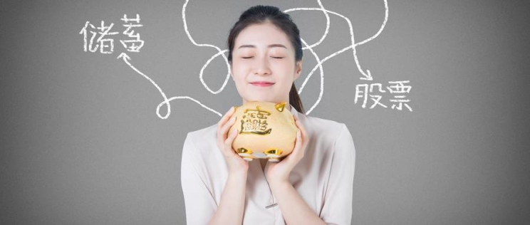 两分钟搞懂！股指期货代码多少(股指期货代码详解)